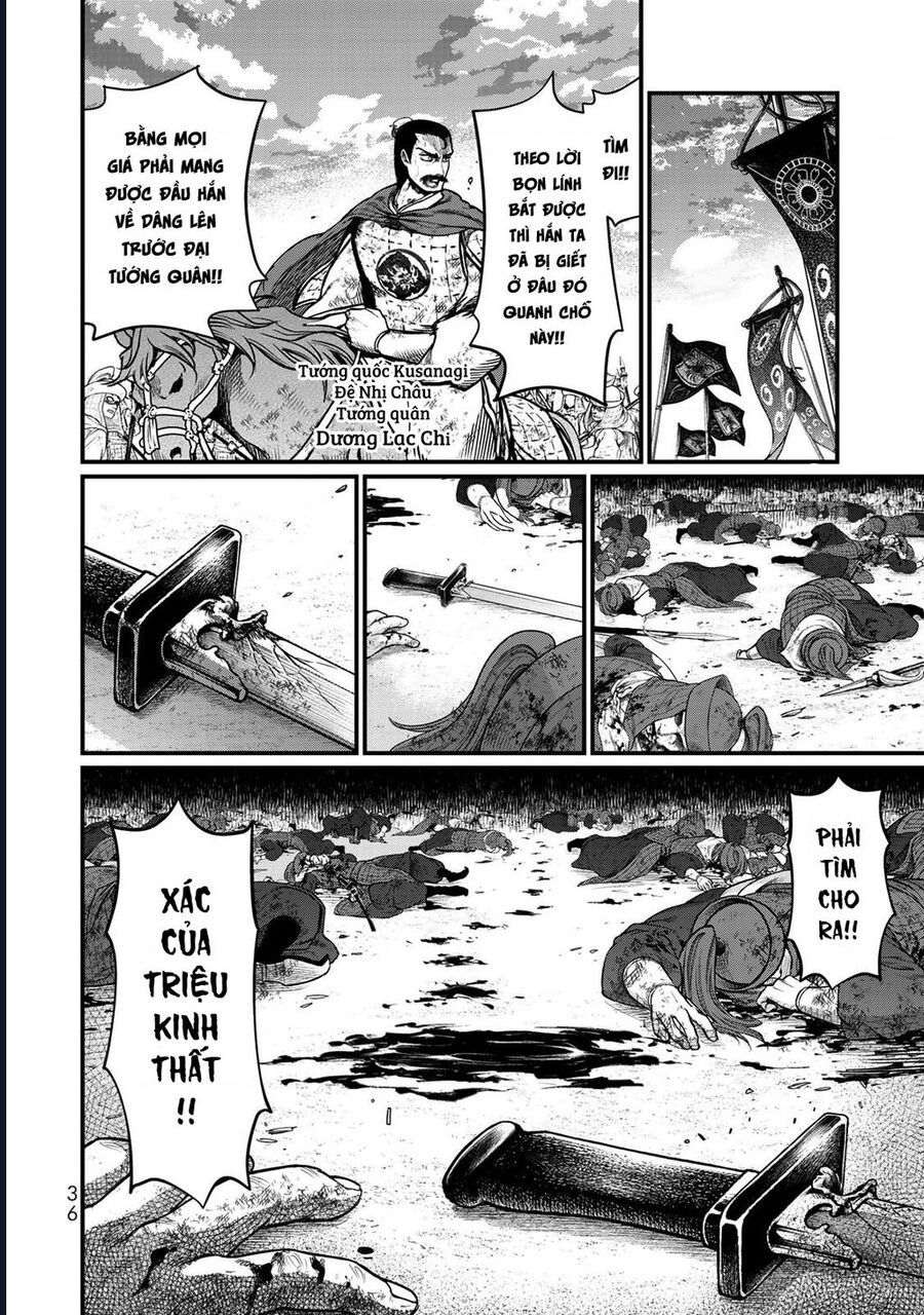 Sao Thất Nữ Nơi Đảo Quốc (Spin-Off Shoukoku No Altair) Chap 30 - Next Chap 31