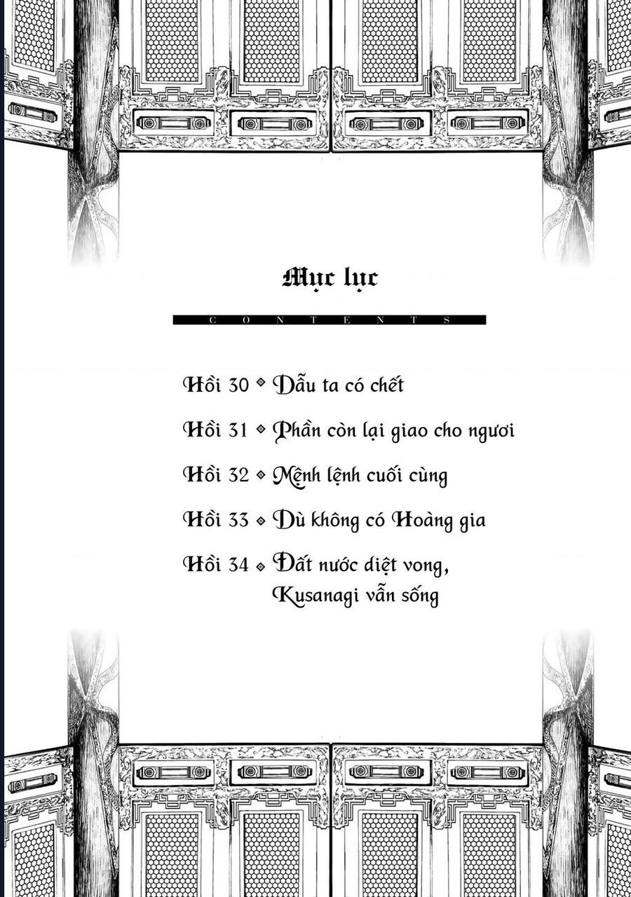 Sao Thất Nữ Nơi Đảo Quốc (Spin-Off Shoukoku No Altair) Chap 30 - Next Chap 31