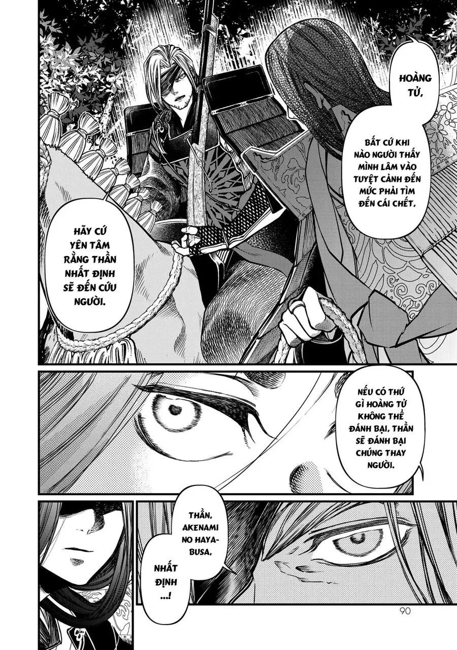 Sao Thất Nữ Nơi Đảo Quốc (Spin-Off Shoukoku No Altair) Chap 32 - Next Chap 33