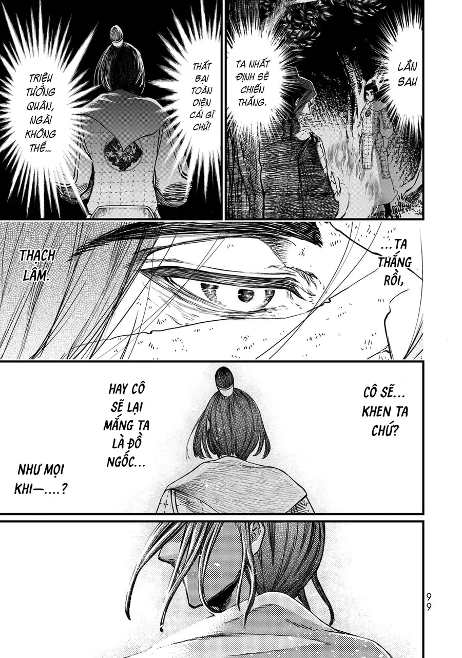 Sao Thất Nữ Nơi Đảo Quốc (Spin-Off Shoukoku No Altair) Chap 32 - Next Chap 33