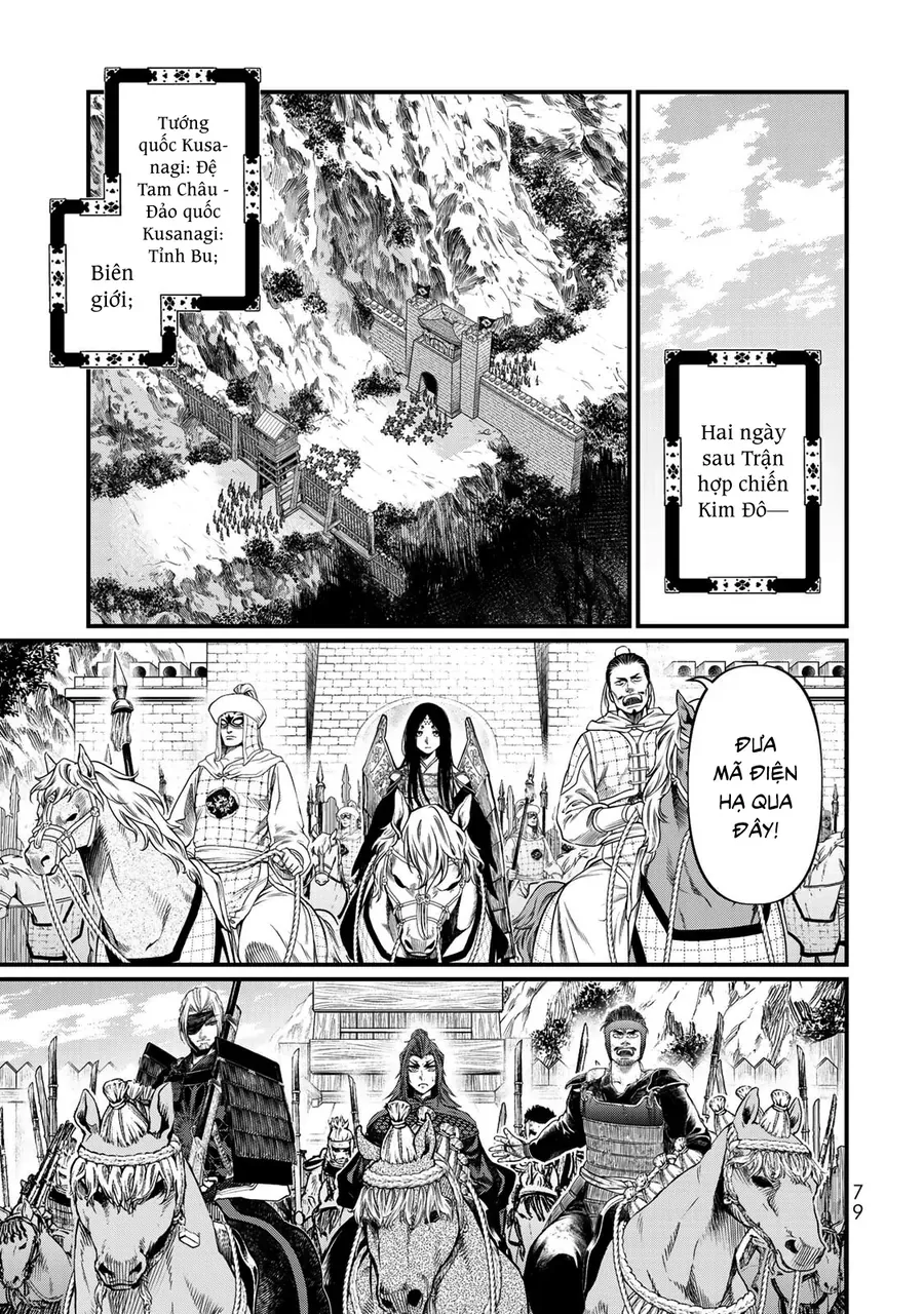 Sao Thất Nữ Nơi Đảo Quốc (Spin-Off Shoukoku No Altair) Chap 32 - Next Chap 33