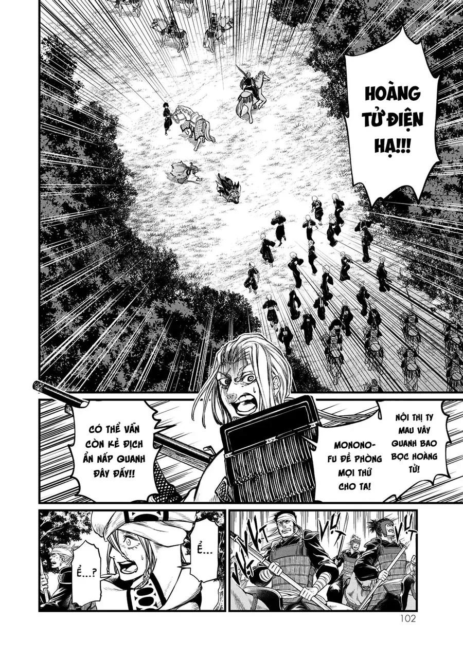 Sao Thất Nữ Nơi Đảo Quốc (Spin-Off Shoukoku No Altair) Chap 32 - Next Chap 33