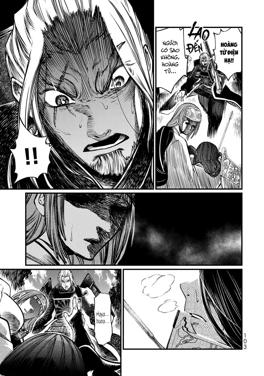 Sao Thất Nữ Nơi Đảo Quốc (Spin-Off Shoukoku No Altair) Chap 32 - Next Chap 33