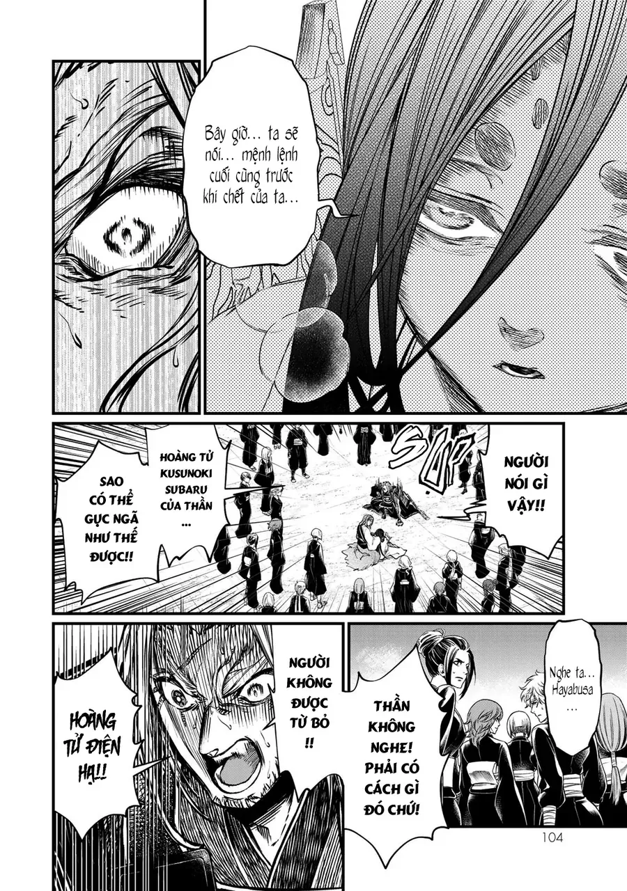 Sao Thất Nữ Nơi Đảo Quốc (Spin-Off Shoukoku No Altair) Chap 32 - Next Chap 33