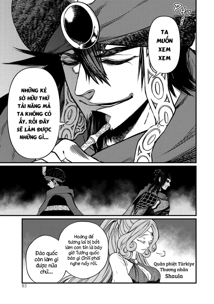 Sao Thất Nữ Nơi Đảo Quốc (Spin-Off Shoukoku No Altair) Chap 32 - Next Chap 33