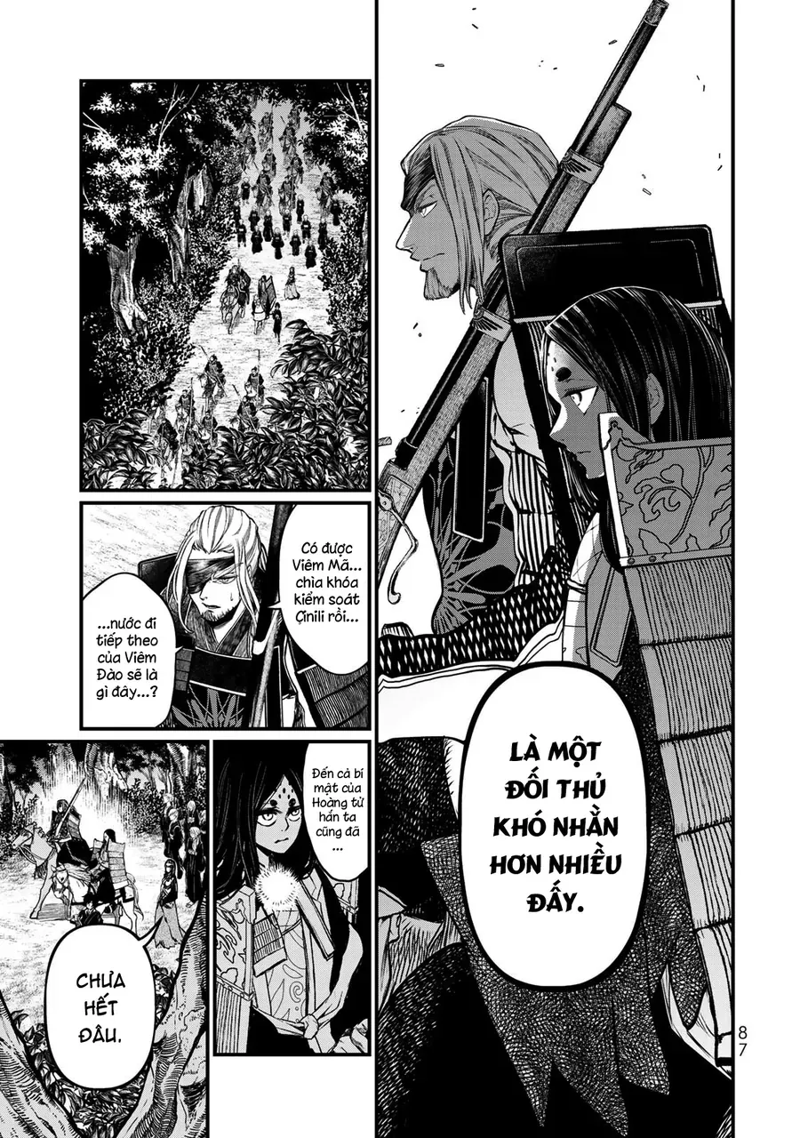 Sao Thất Nữ Nơi Đảo Quốc (Spin-Off Shoukoku No Altair) Chap 32 - Next Chap 33