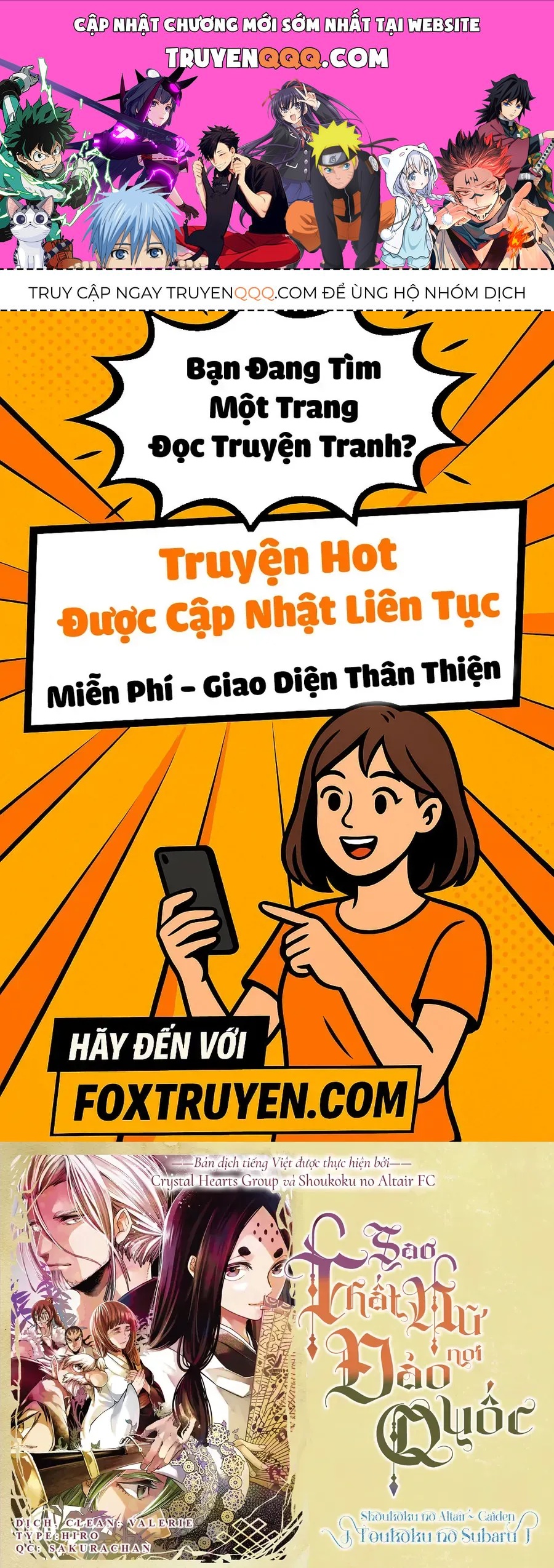 Sao Thất Nữ Nơi Đảo Quốc (Spin-Off Shoukoku No Altair) Chap 33 - Next Chap 34