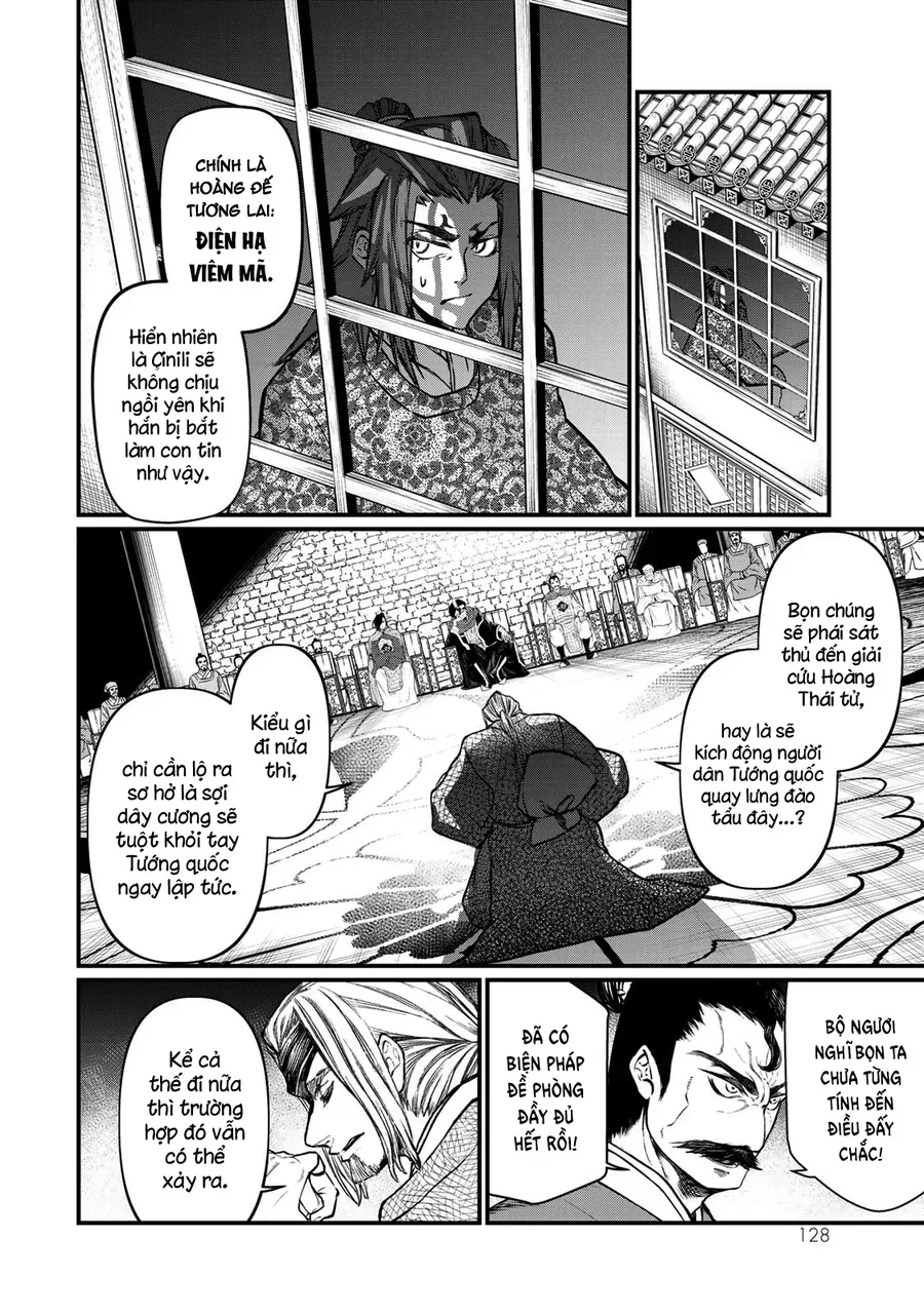 Sao Thất Nữ Nơi Đảo Quốc (Spin-Off Shoukoku No Altair) Chap 33 - Next Chap 34