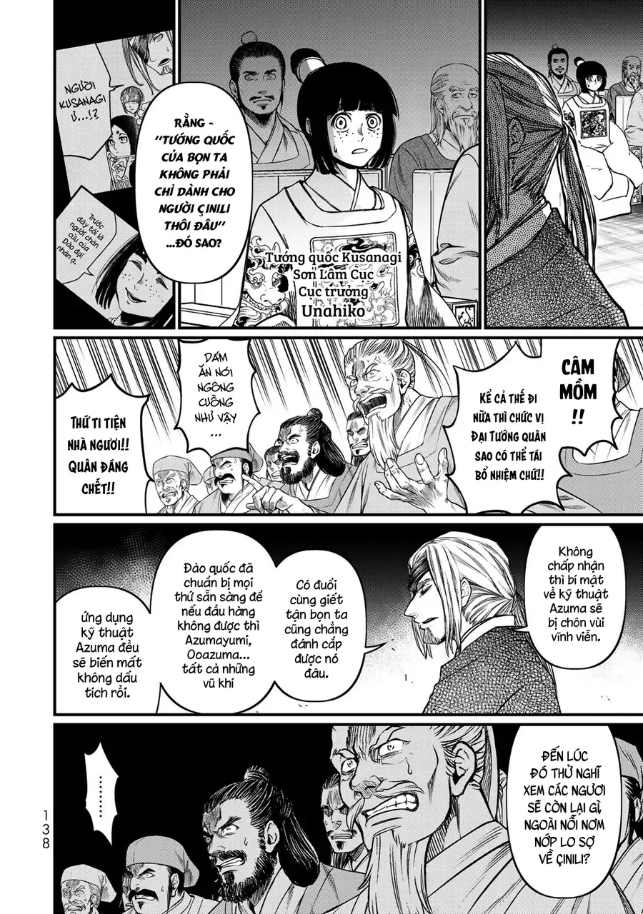 Sao Thất Nữ Nơi Đảo Quốc (Spin-Off Shoukoku No Altair) Chap 33 - Next Chap 34