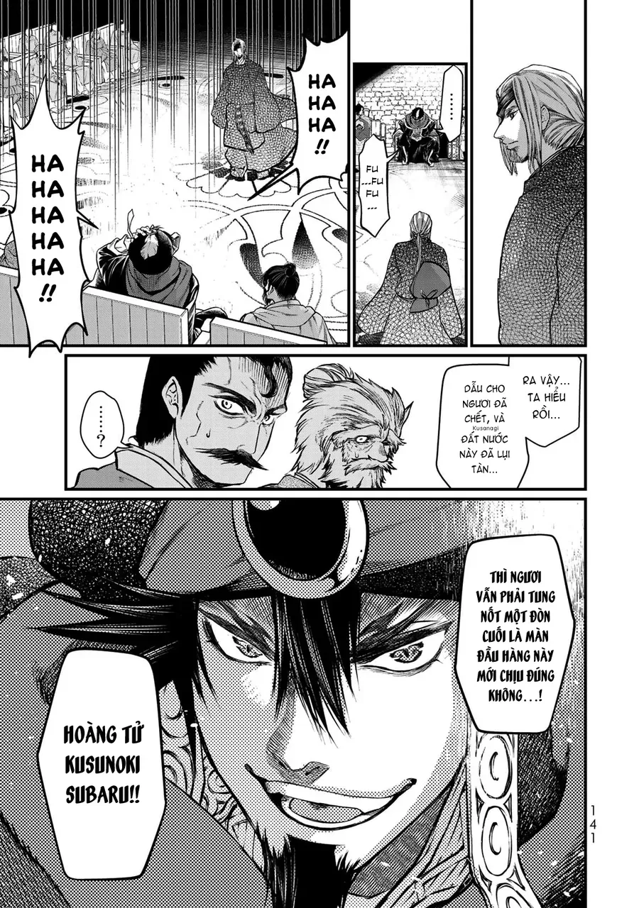 Sao Thất Nữ Nơi Đảo Quốc (Spin-Off Shoukoku No Altair) Chap 33 - Next Chap 34