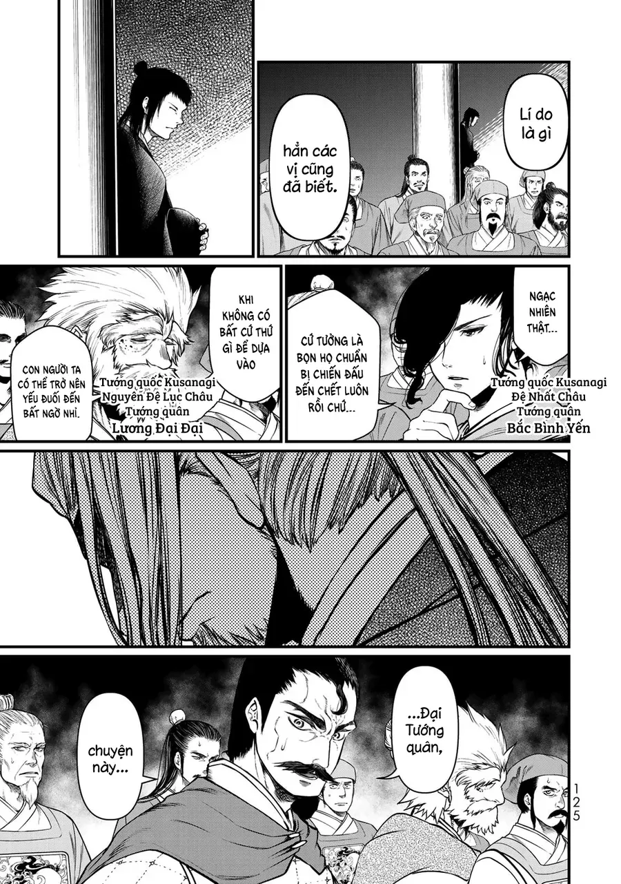 Sao Thất Nữ Nơi Đảo Quốc (Spin-Off Shoukoku No Altair) Chap 33 - Next Chap 34