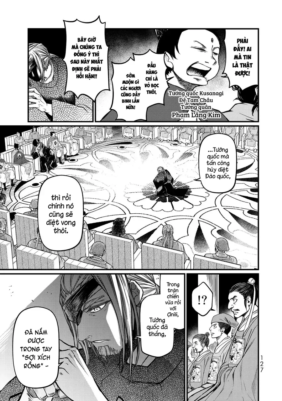 Sao Thất Nữ Nơi Đảo Quốc (Spin-Off Shoukoku No Altair) Chap 33 - Next Chap 34