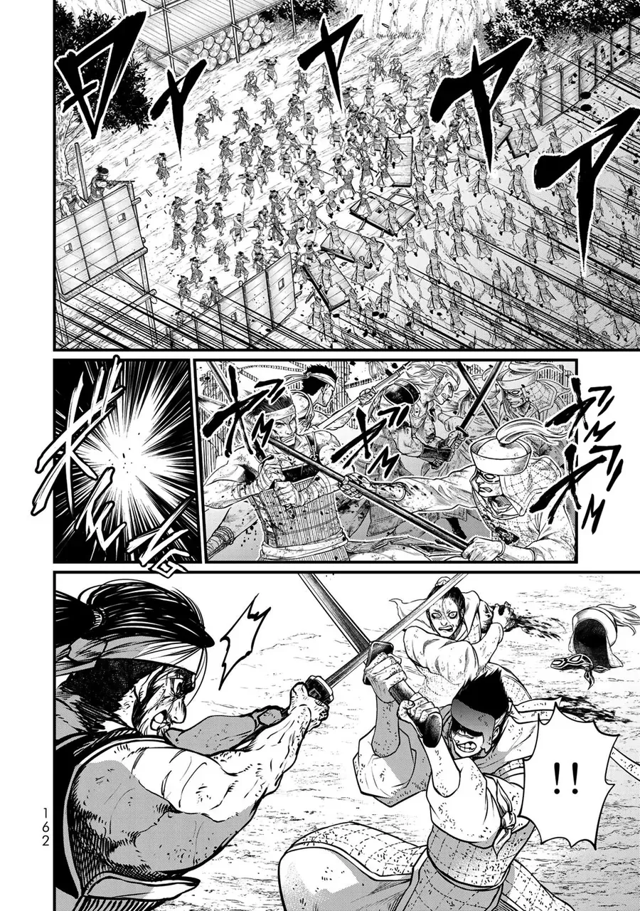 Sao Thất Nữ Nơi Đảo Quốc (Spin-Off Shoukoku No Altair) Chap 34 - Next Chap 35