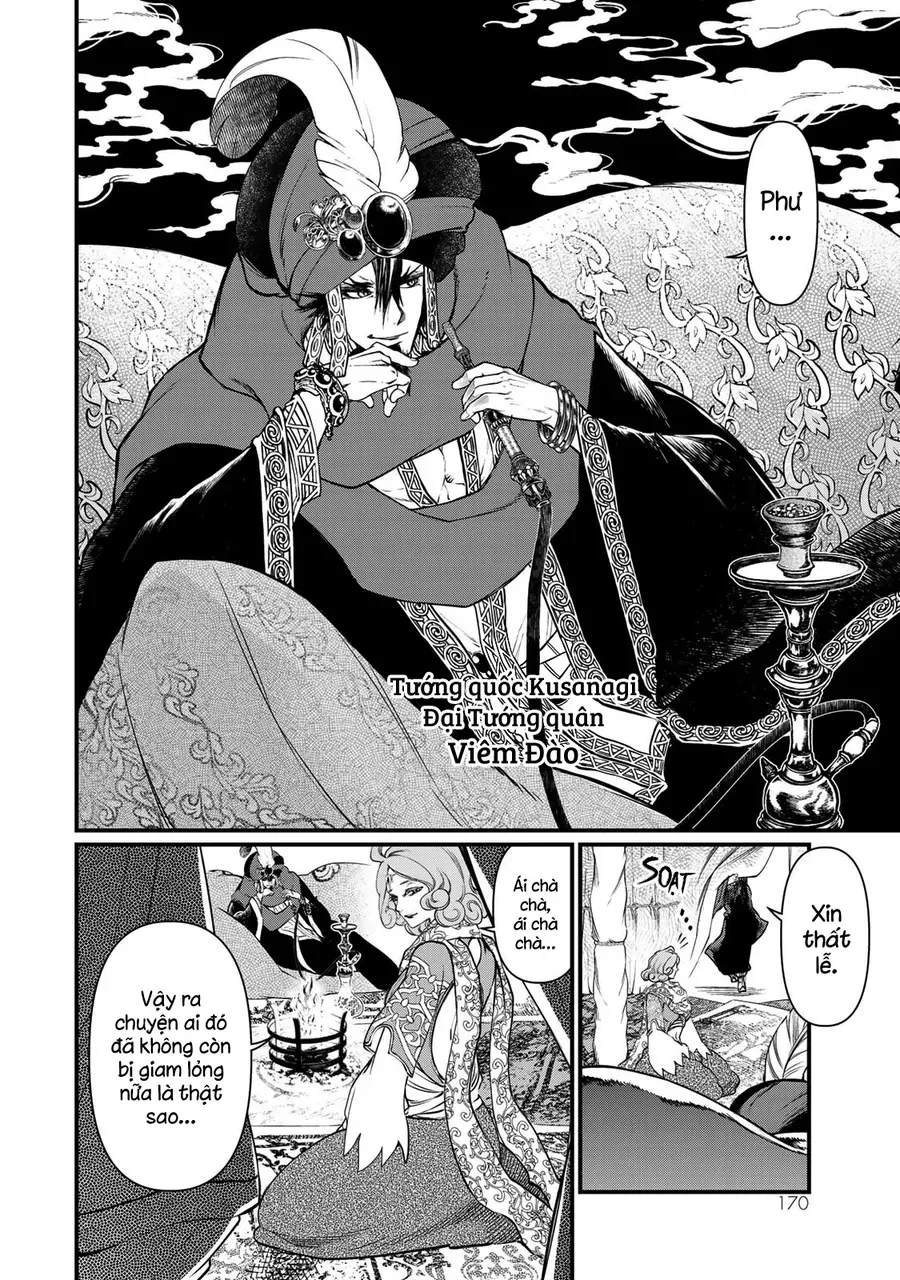 Sao Thất Nữ Nơi Đảo Quốc (Spin-Off Shoukoku No Altair) Chap 34 - Next Chap 35