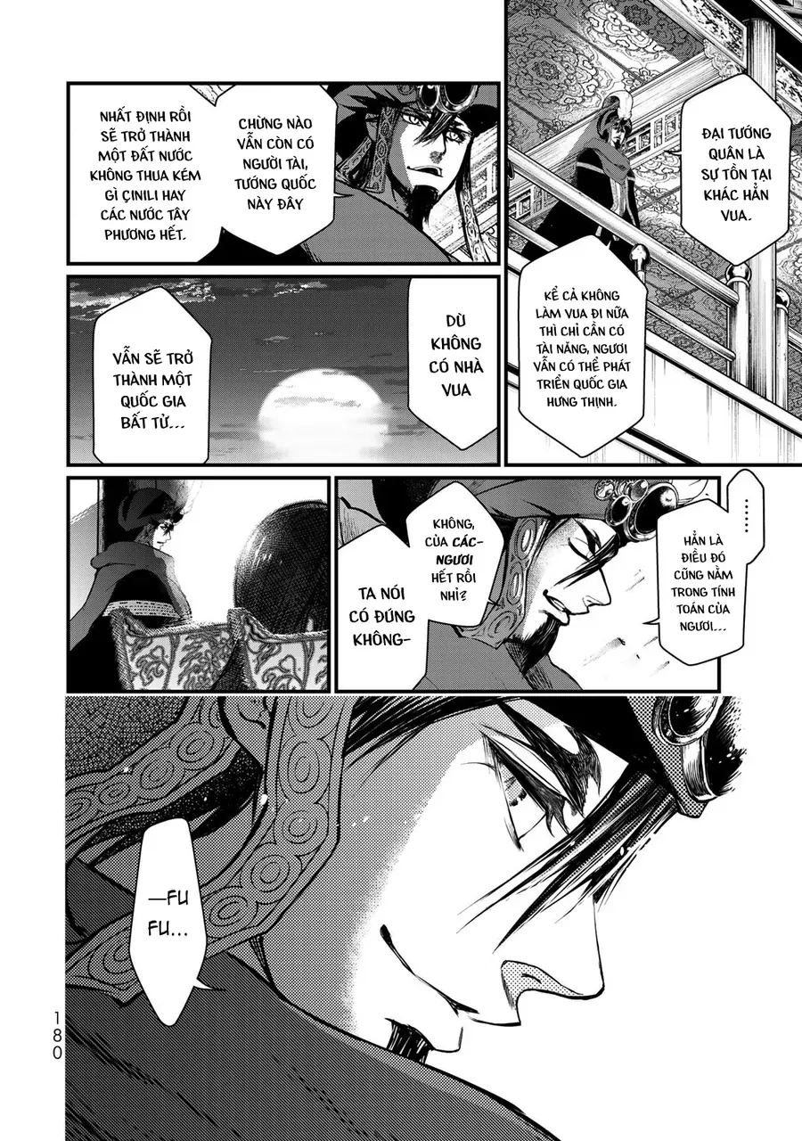 Sao Thất Nữ Nơi Đảo Quốc (Spin-Off Shoukoku No Altair) Chap 34 - Next Chap 35