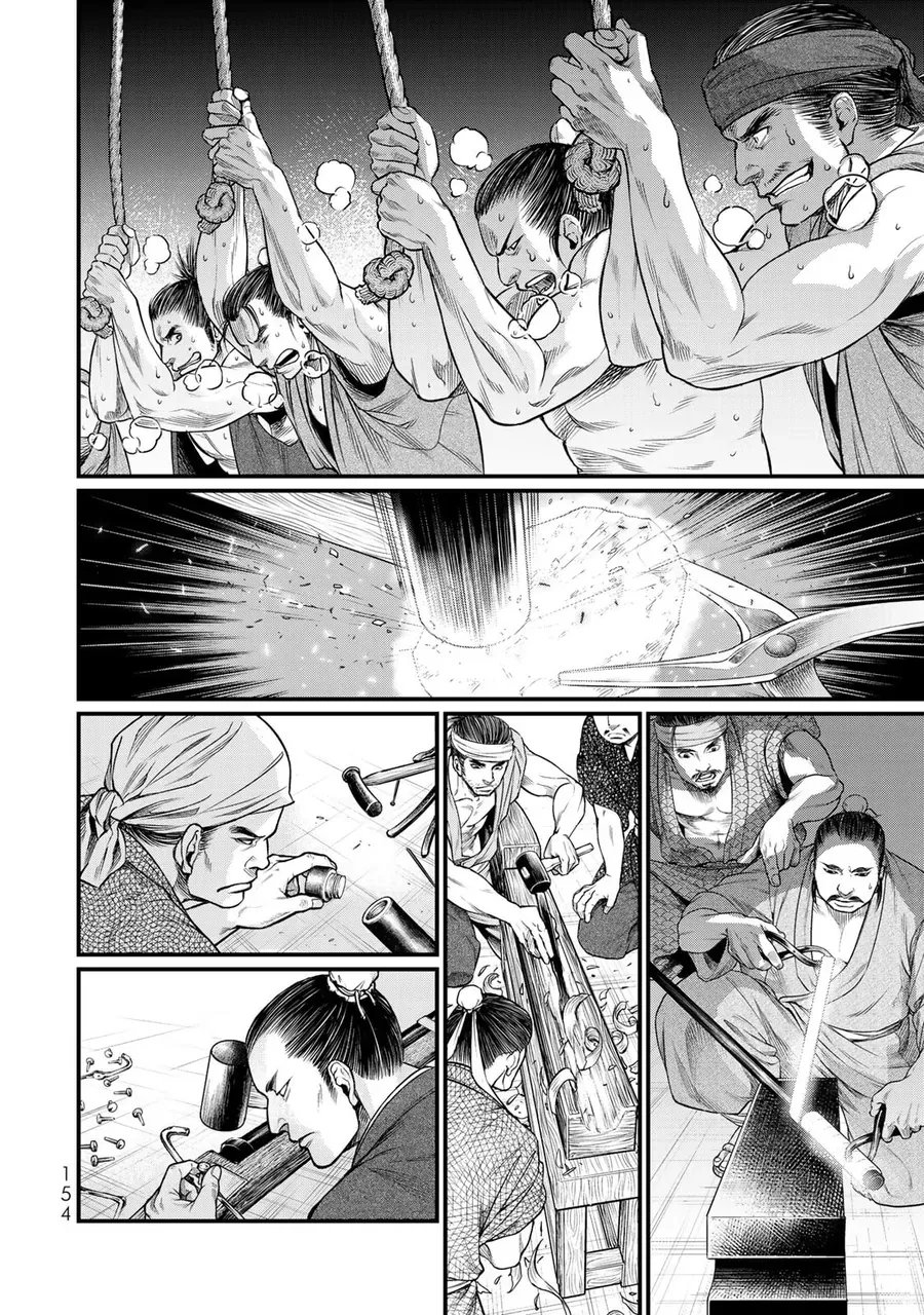 Sao Thất Nữ Nơi Đảo Quốc (Spin-Off Shoukoku No Altair) Chap 34 - Next Chap 35