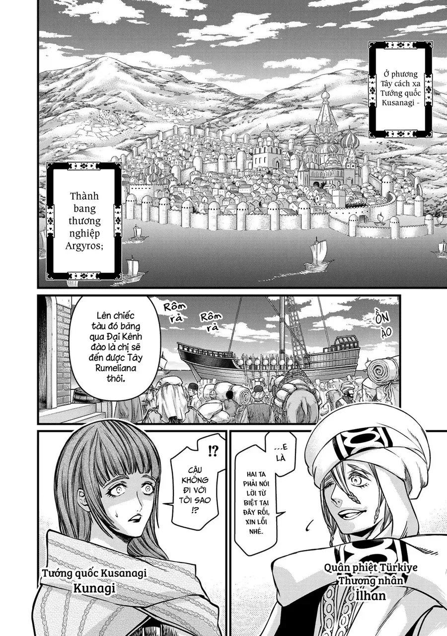 Sao Thất Nữ Nơi Đảo Quốc (Spin-Off Shoukoku No Altair) Chap 34 - Next Chap 35