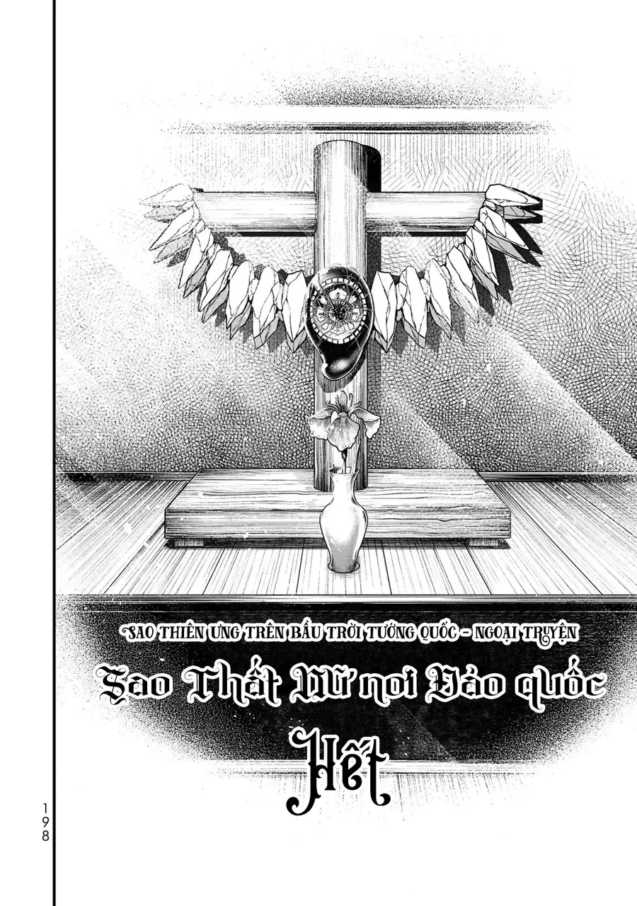 Sao Thất Nữ Nơi Đảo Quốc (Spin-Off Shoukoku No Altair) Chap 34 - Next Chap 35