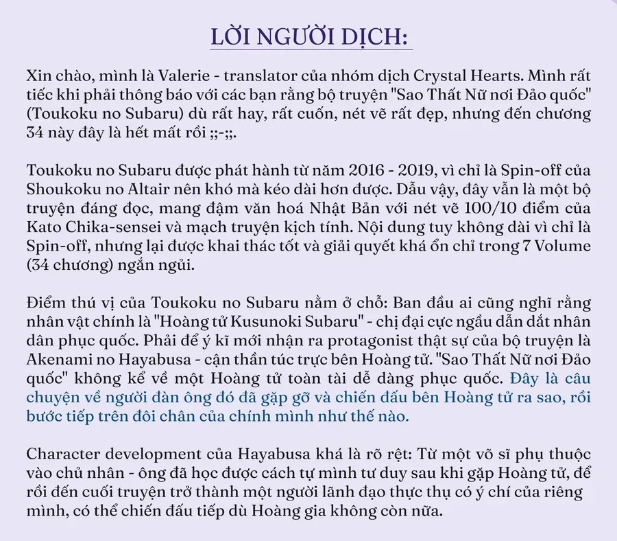 Sao Thất Nữ Nơi Đảo Quốc (Spin-Off Shoukoku No Altair) Chap 34 - Next Chap 35