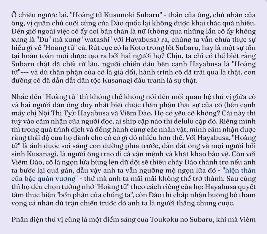 Sao Thất Nữ Nơi Đảo Quốc (Spin-Off Shoukoku No Altair) Chap 34 - Next Chap 35