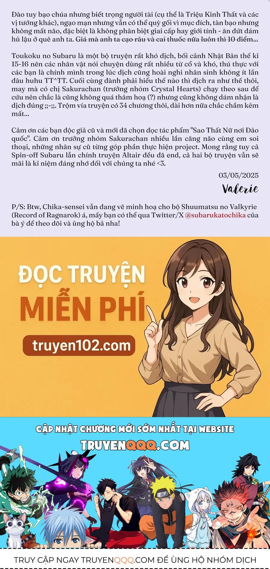 Sao Thất Nữ Nơi Đảo Quốc (Spin-Off Shoukoku No Altair) Chap 34 - Next Chap 35