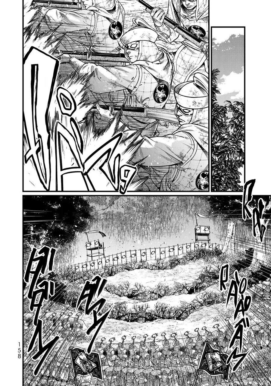 Sao Thất Nữ Nơi Đảo Quốc (Spin-Off Shoukoku No Altair) Chap 34 - Next Chap 35