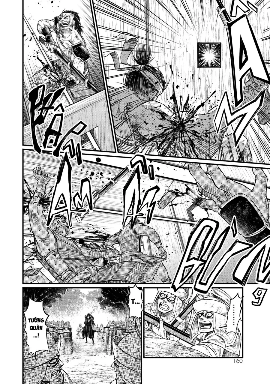 Sao Thất Nữ Nơi Đảo Quốc (Spin-Off Shoukoku No Altair) Chap 34 - Next Chap 35