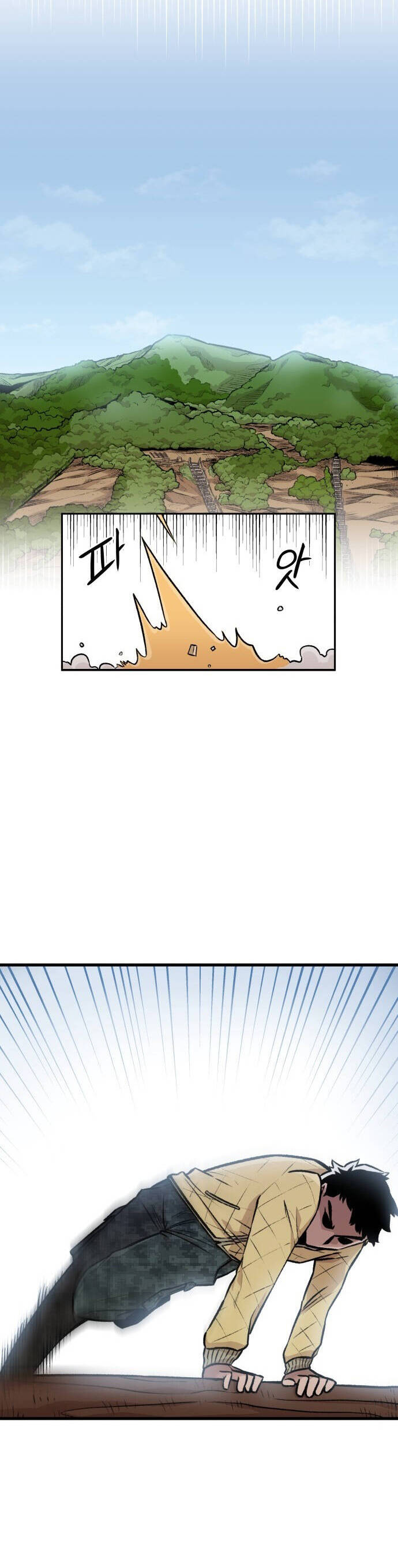 Sắp Xuất Ngũ Thì Isekai Chap 11 - Next Chap 12