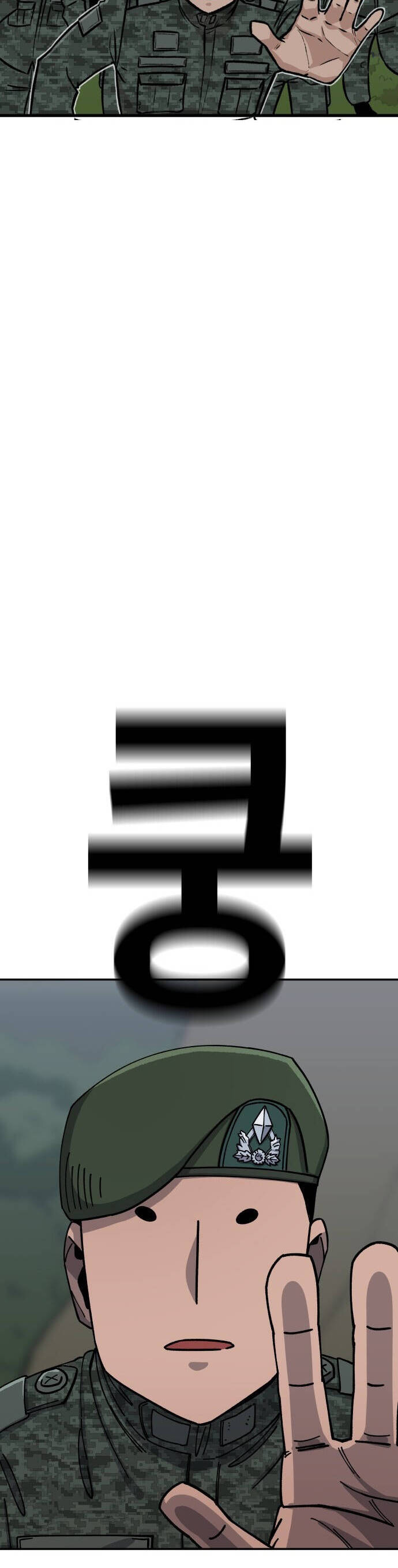 Sắp Xuất Ngũ Thì Isekai Chap 11 - Next Chap 12