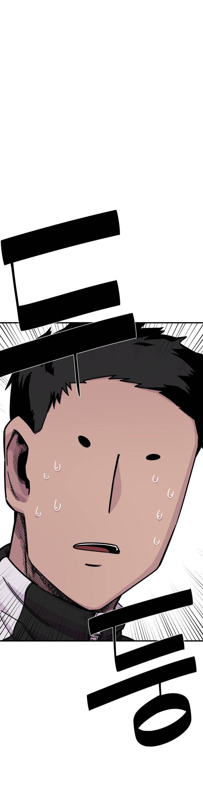 Sắp Xuất Ngũ Thì Isekai Chap 11 - Next Chap 12