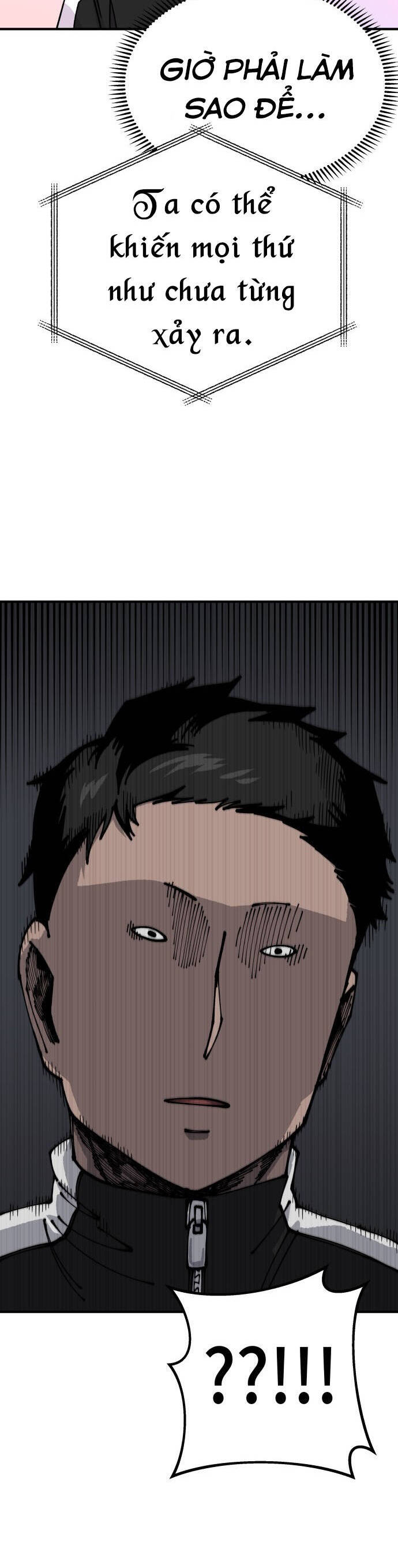 Sắp Xuất Ngũ Thì Isekai Chap 11 - Next Chap 12