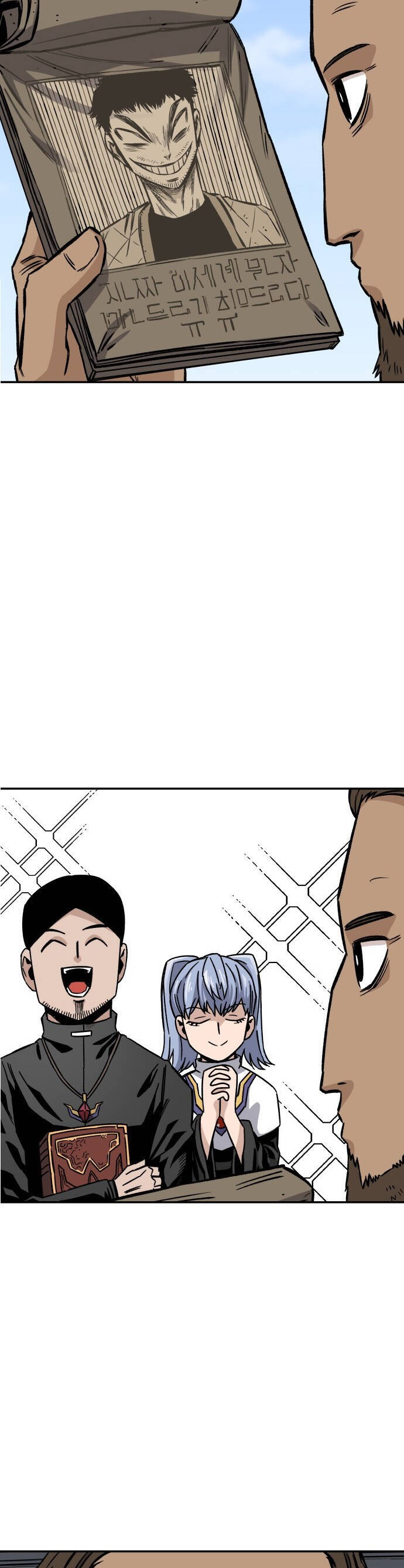 Sắp Xuất Ngũ Thì Isekai Chap 12 - Next Chap 13