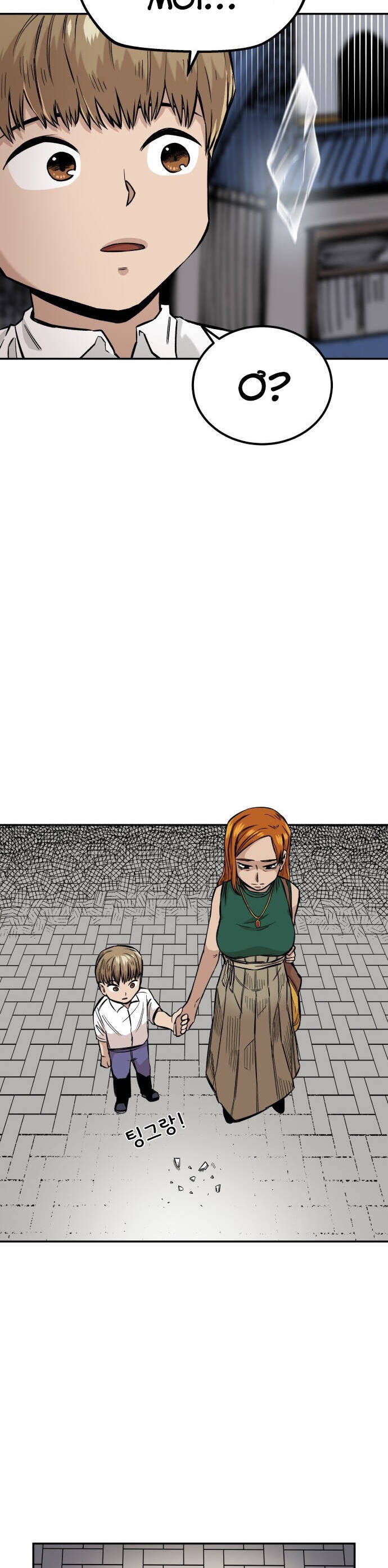 Sắp Xuất Ngũ Thì Isekai Chap 12 - Next Chap 13