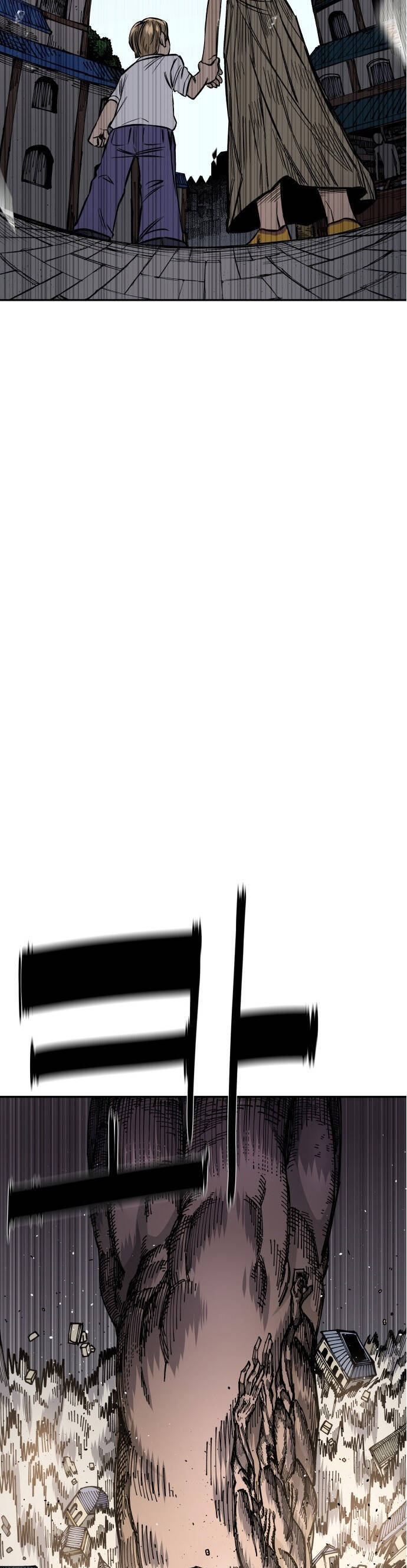 Sắp Xuất Ngũ Thì Isekai Chap 12 - Next Chap 13