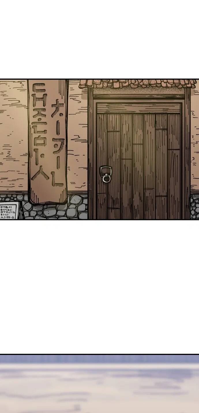 Sắp Xuất Ngũ Thì Isekai Chap 15 - Next Chap 16