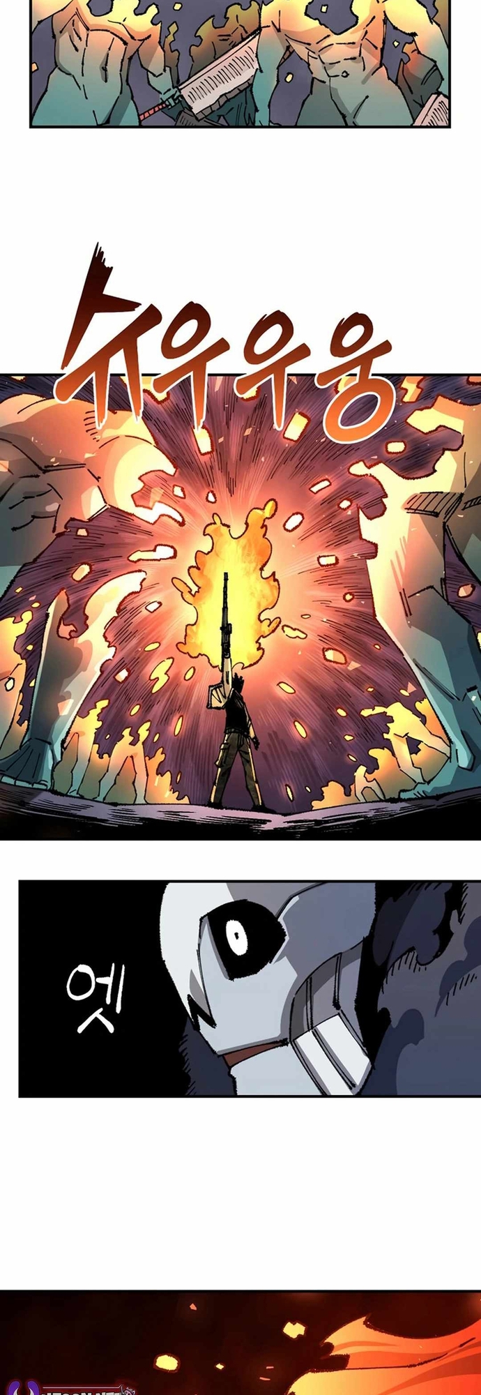 Sắp Xuất Ngũ Thì Isekai Chap 150 - Next Chap 151