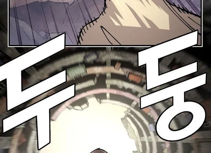 Sắp Xuất Ngũ Thì Isekai Chap 169 - Next Chap 170