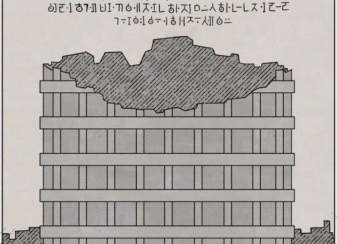 Sắp Xuất Ngũ Thì Isekai Chap 169 - Next Chap 170