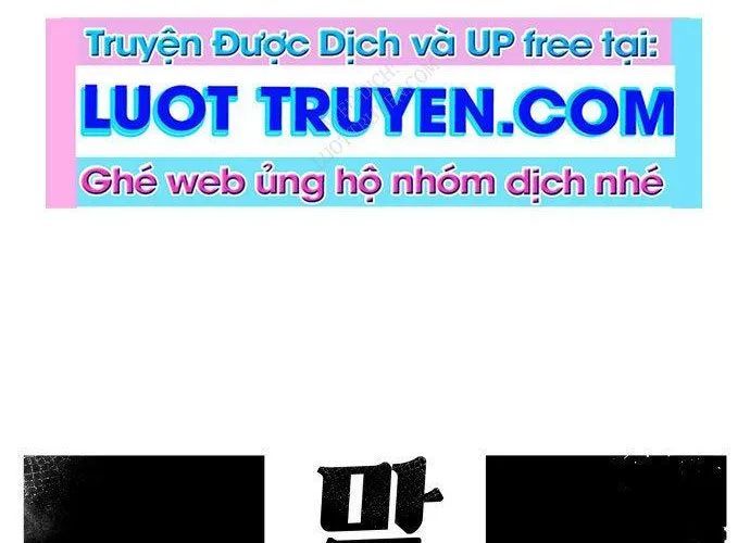 Sắp Xuất Ngũ Thì Isekai Chap 169 - Next Chap 170