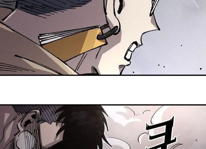 Sắp Xuất Ngũ Thì Isekai Chap 169 - Next Chap 170