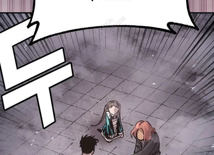 Sắp Xuất Ngũ Thì Isekai Chap 169 - Next Chap 170