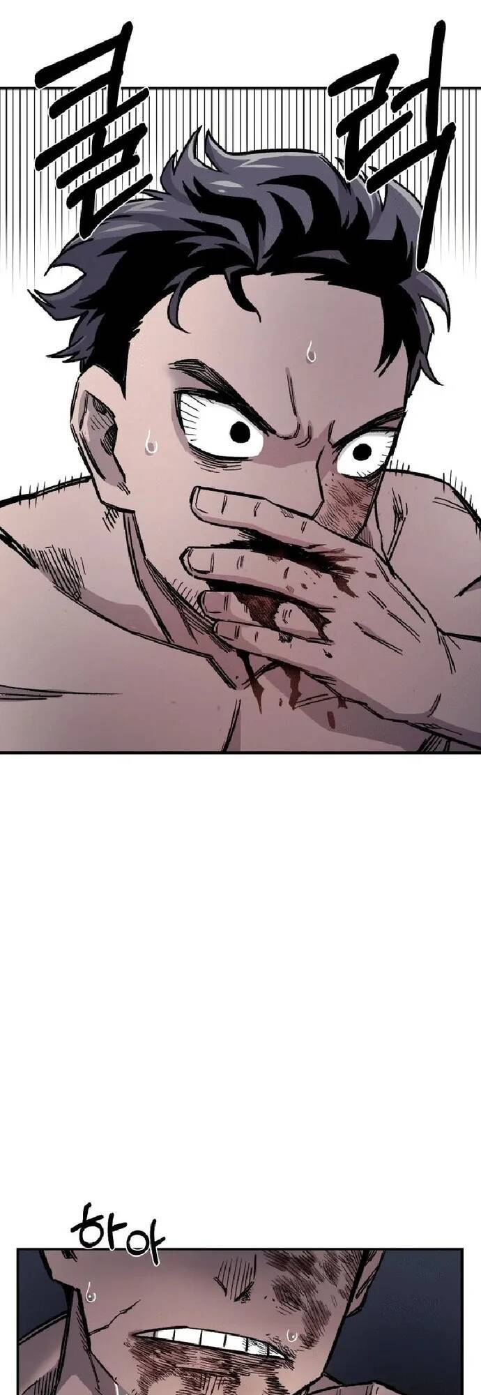 Sắp Xuất Ngũ Thì Isekai Chap 17 - Next Chap 18