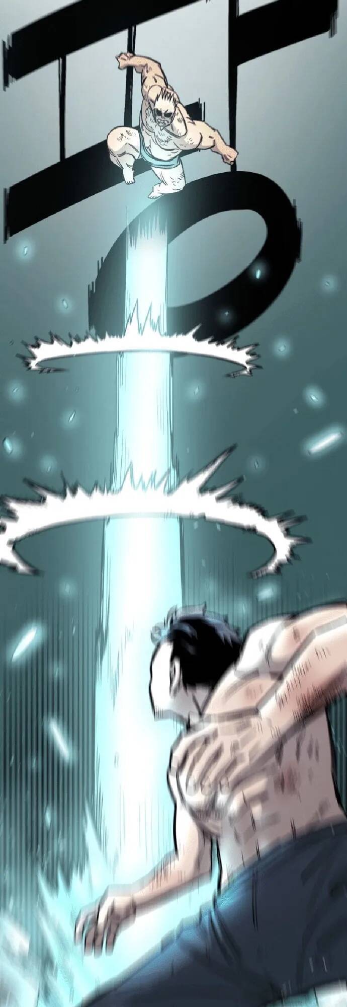 Sắp Xuất Ngũ Thì Isekai Chap 17 - Next Chap 18