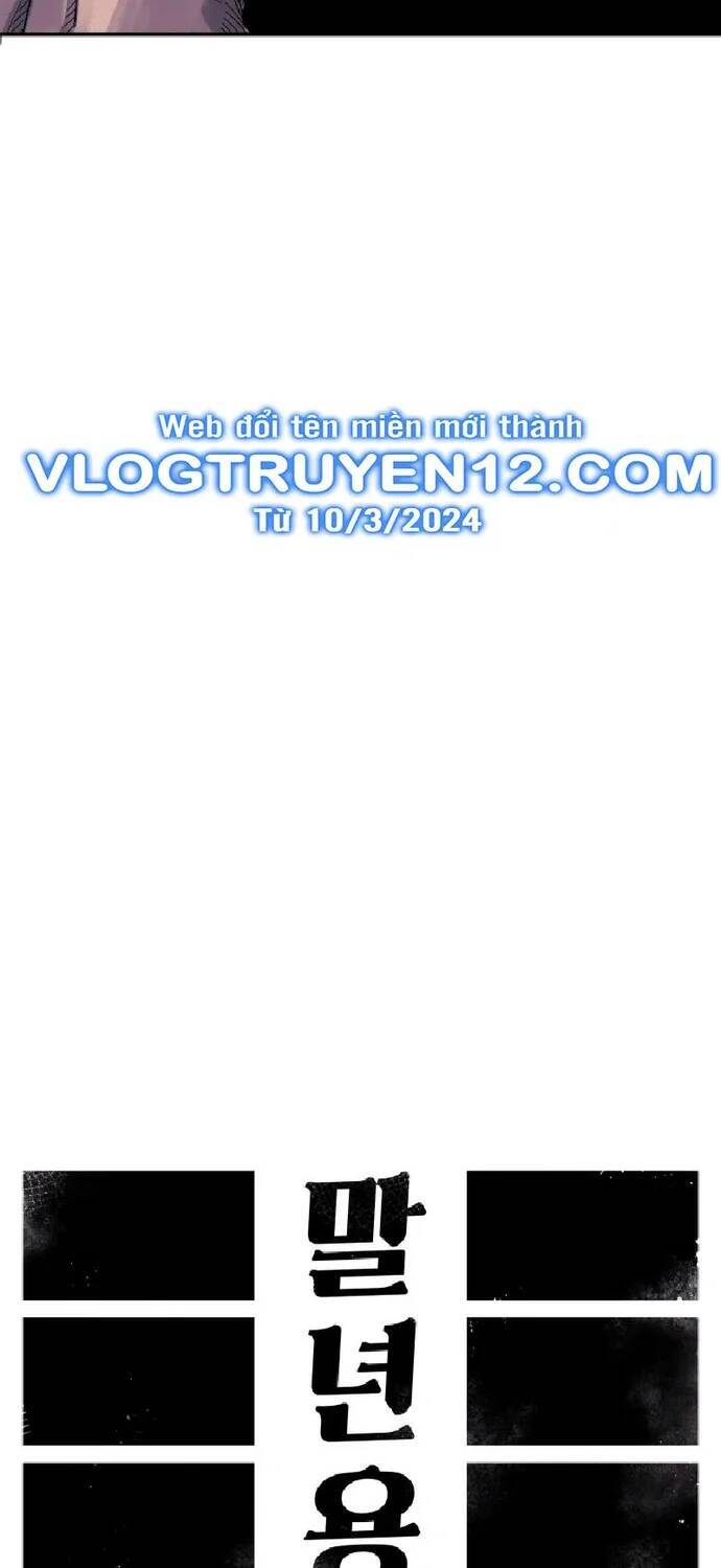 Sắp Xuất Ngũ Thì Isekai Chap 17 - Next Chap 18