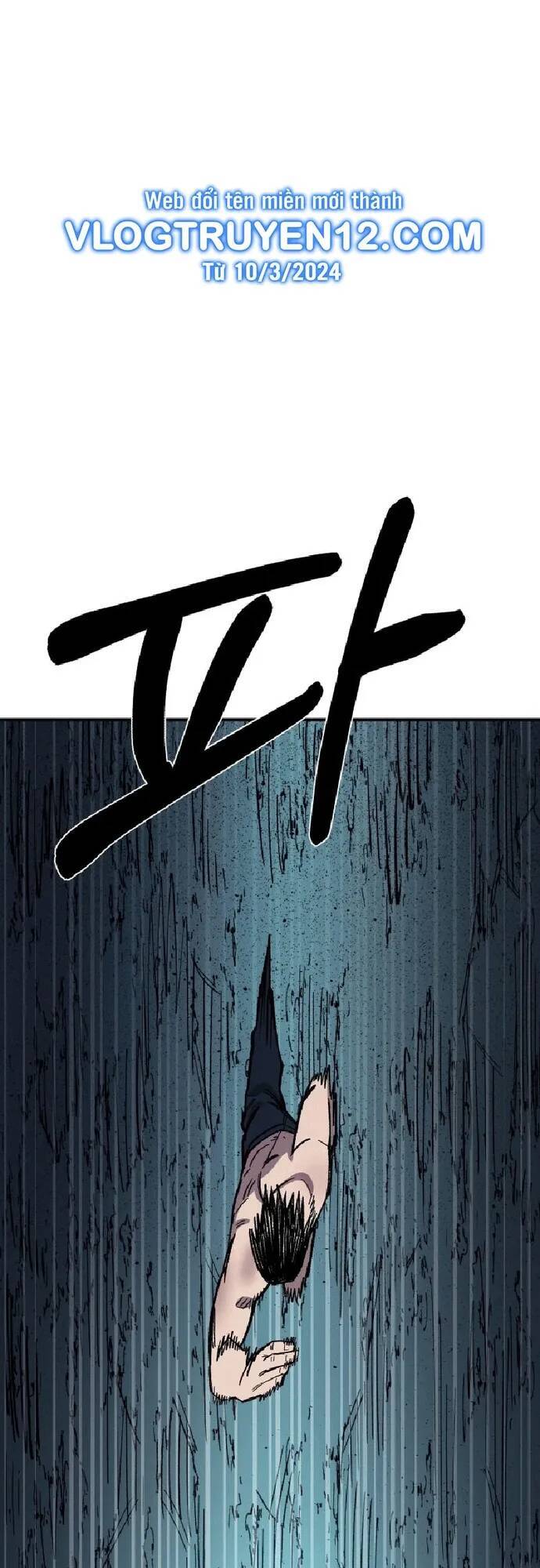 Sắp Xuất Ngũ Thì Isekai Chap 17 - Next Chap 18