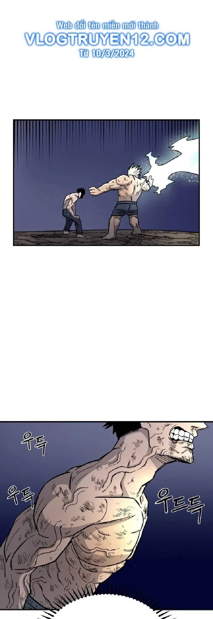 Sắp Xuất Ngũ Thì Isekai Chap 17 - Next Chap 18