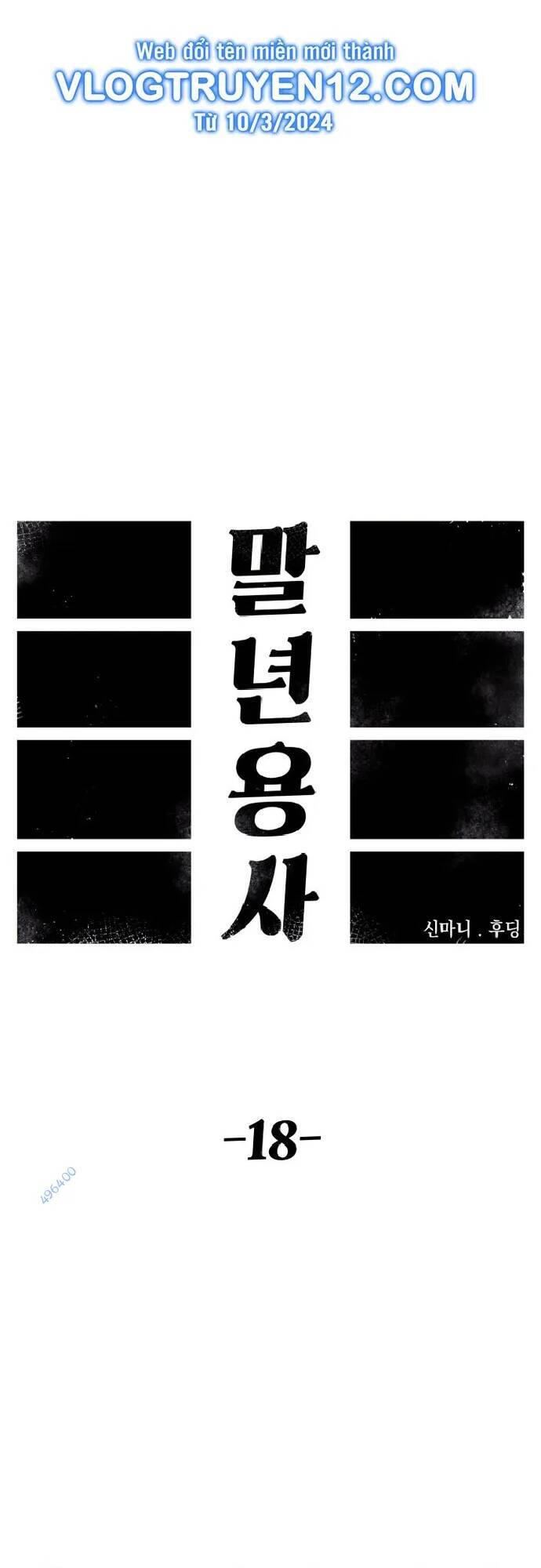 Sắp Xuất Ngũ Thì Isekai Chap 18 - Next Chap 19