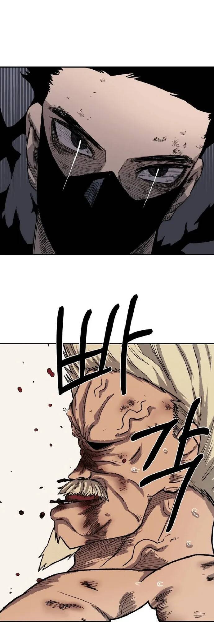 Sắp Xuất Ngũ Thì Isekai Chap 18 - Next Chap 19