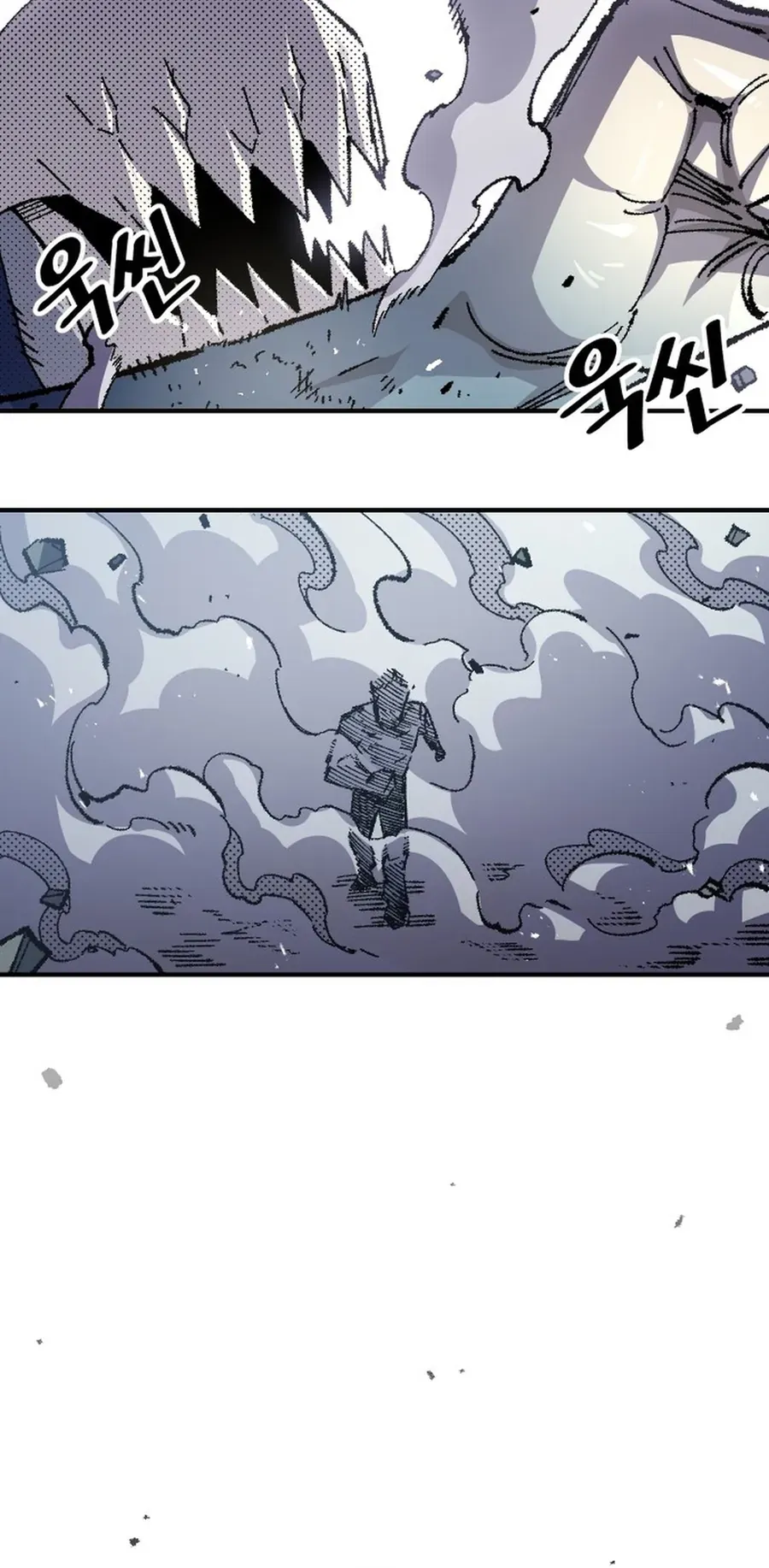 Sắp Xuất Ngũ Thì Isekai Chap 189 - Next Chap 190