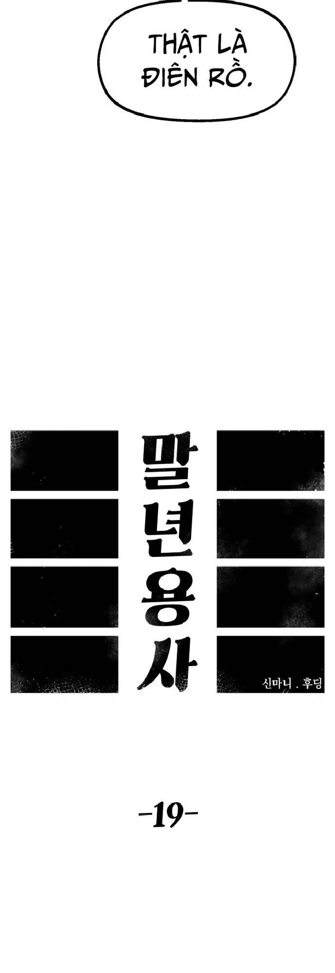 Sắp Xuất Ngũ Thì Isekai Chap 19 - Next Chap 20